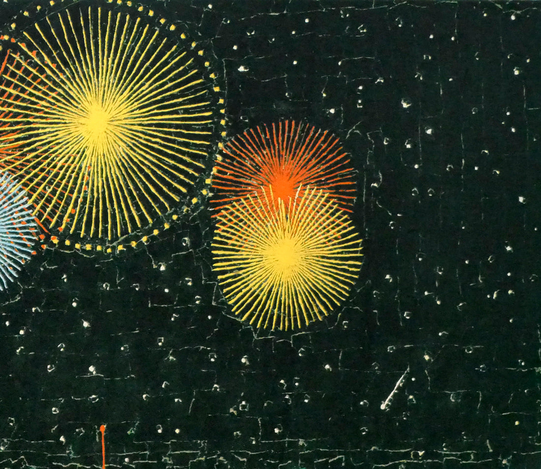 山下清「長岡の花火」リトグラフ 拡大画像2