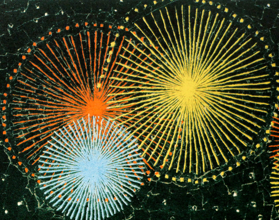 山下清「長岡の花火」リトグラフ 拡大画像5