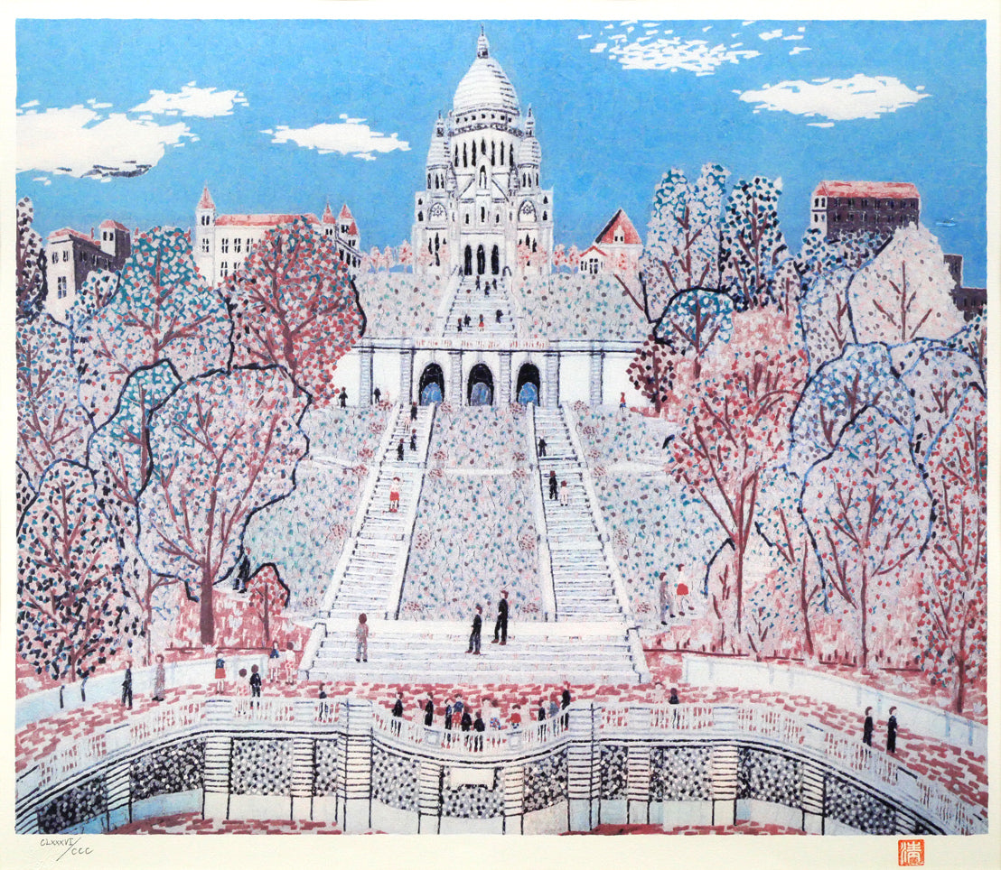山下清「パリのサクレクール寺院」リトグラフ 作品全体画像