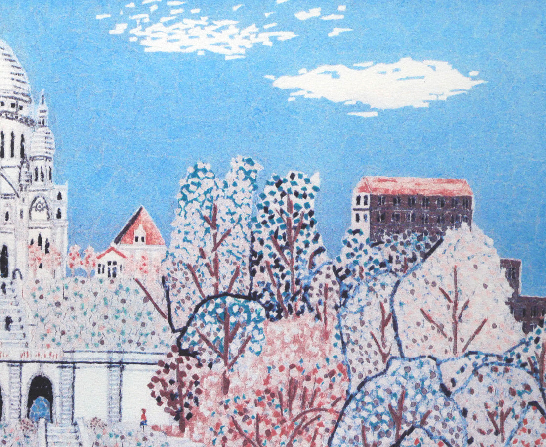 山下清「パリのサクレクール寺院」リトグラフ 拡大画像3