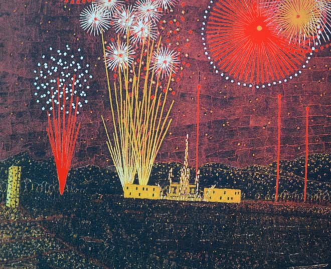 山下清「富田林の花火」リトグラフ 拡大画像4
