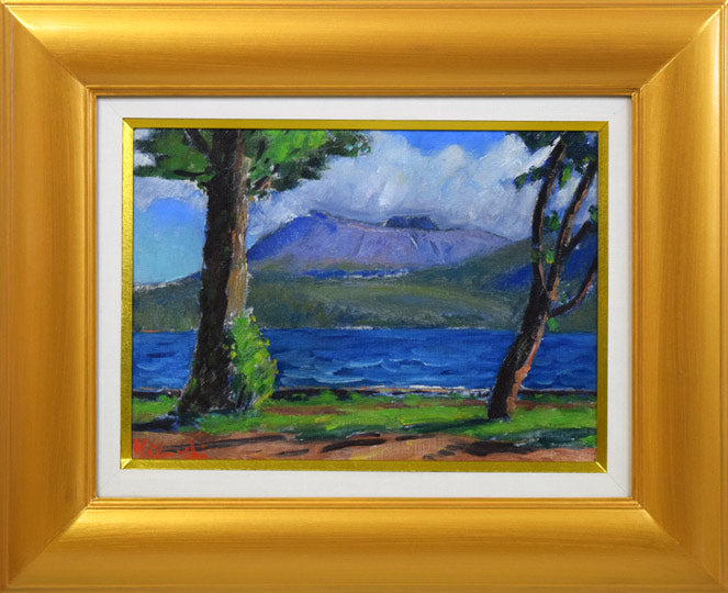 山内一彦「支笏湖(樽前山)」油絵・F4号