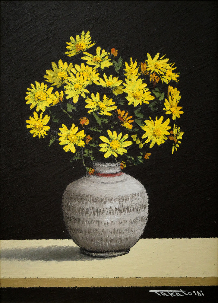 山崎貴稔「秋花」油絵・F4号 作品全体画像