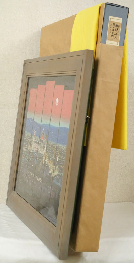 柳沢正人「神の棲む街 フィレンツェ(イタリア)」日本画(分割画面)・10号(43.5×52.5cm) 付属品画像(黄袋、布タトウ箱付き)