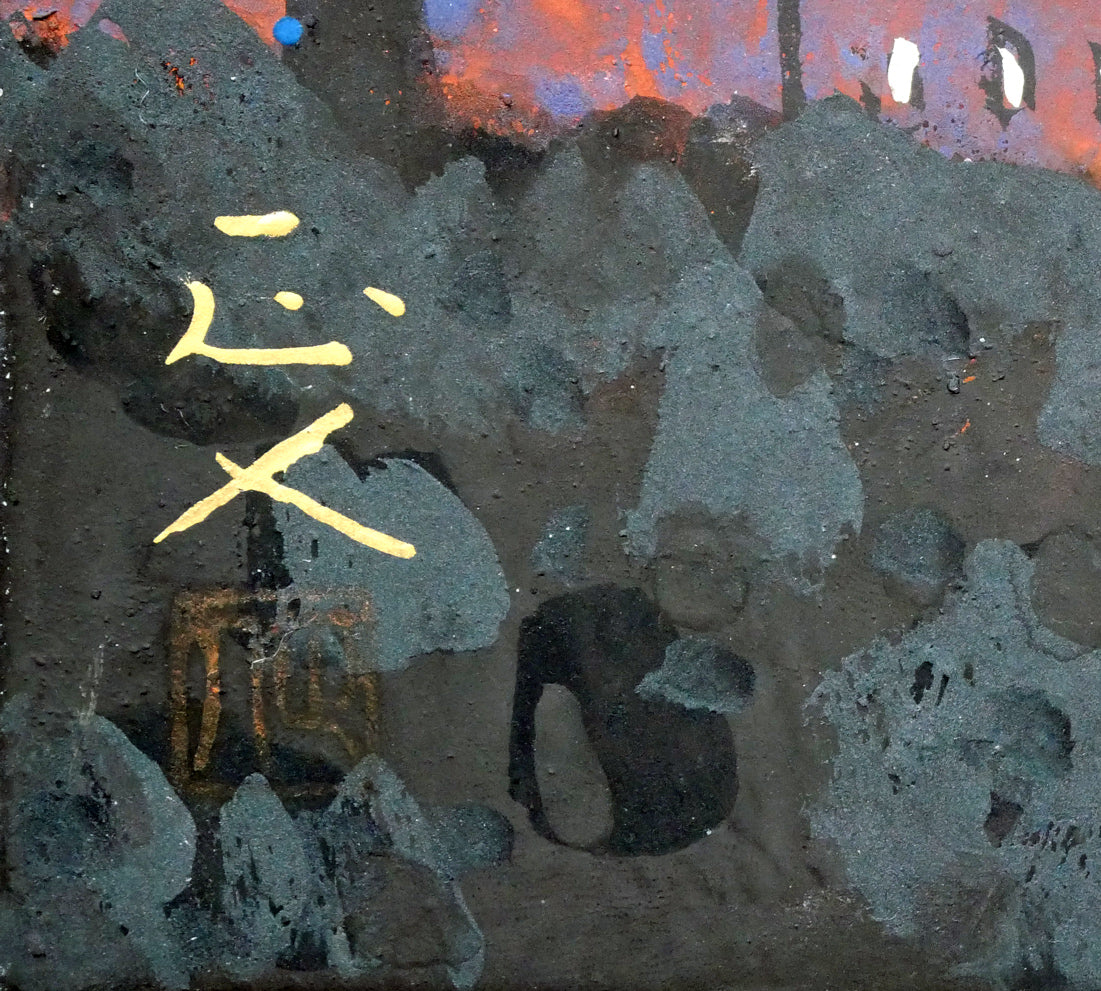 柳沢正人「神の棲む街 フィレンツェ(イタリア)」日本画(分割画面)・10号(43.5×52.5cm) サイン・落款拡大画像