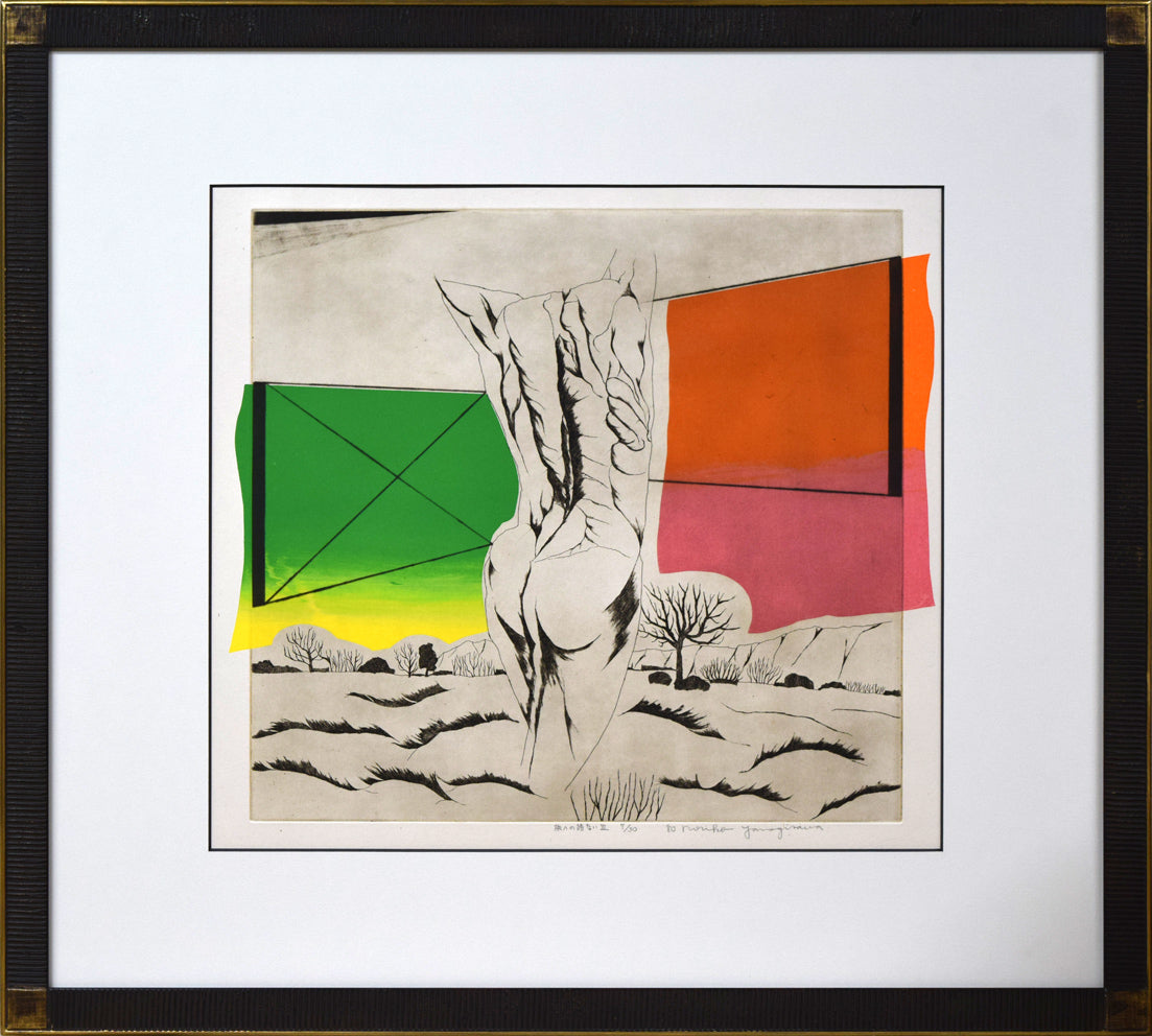 柳澤紀子「旅への誘ないⅢ」銅版画