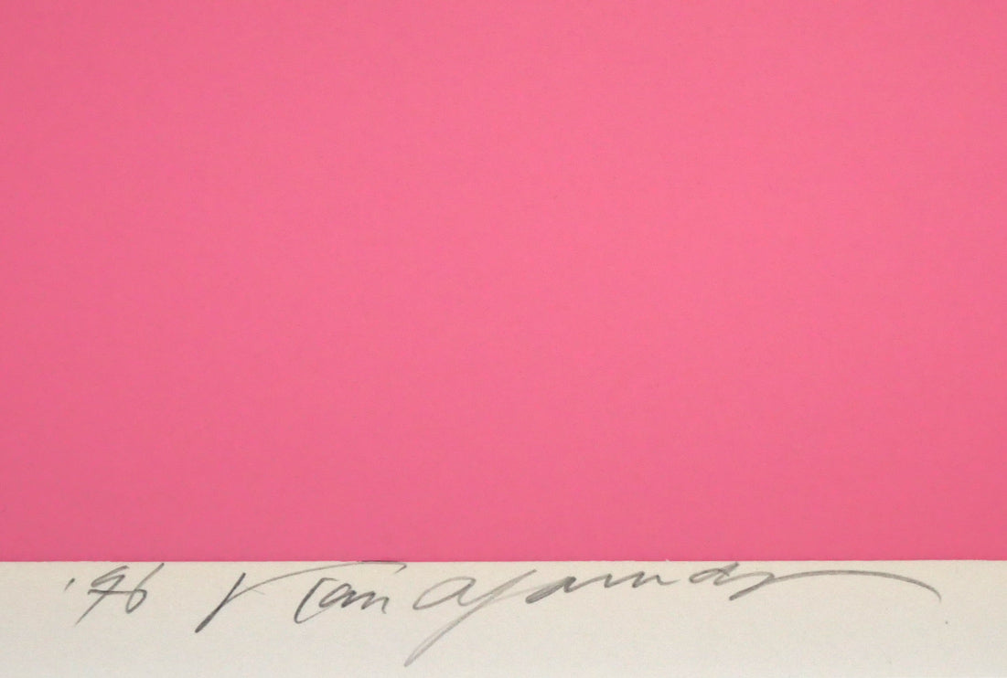 安田侃「二つの顔」シルクスクリーン版画 年記(1976年作)、本人直筆鉛筆サイン