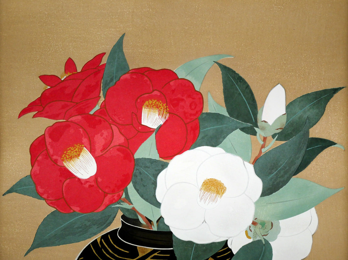 安田靫彦「紅白椿」木版画 拡大画像1