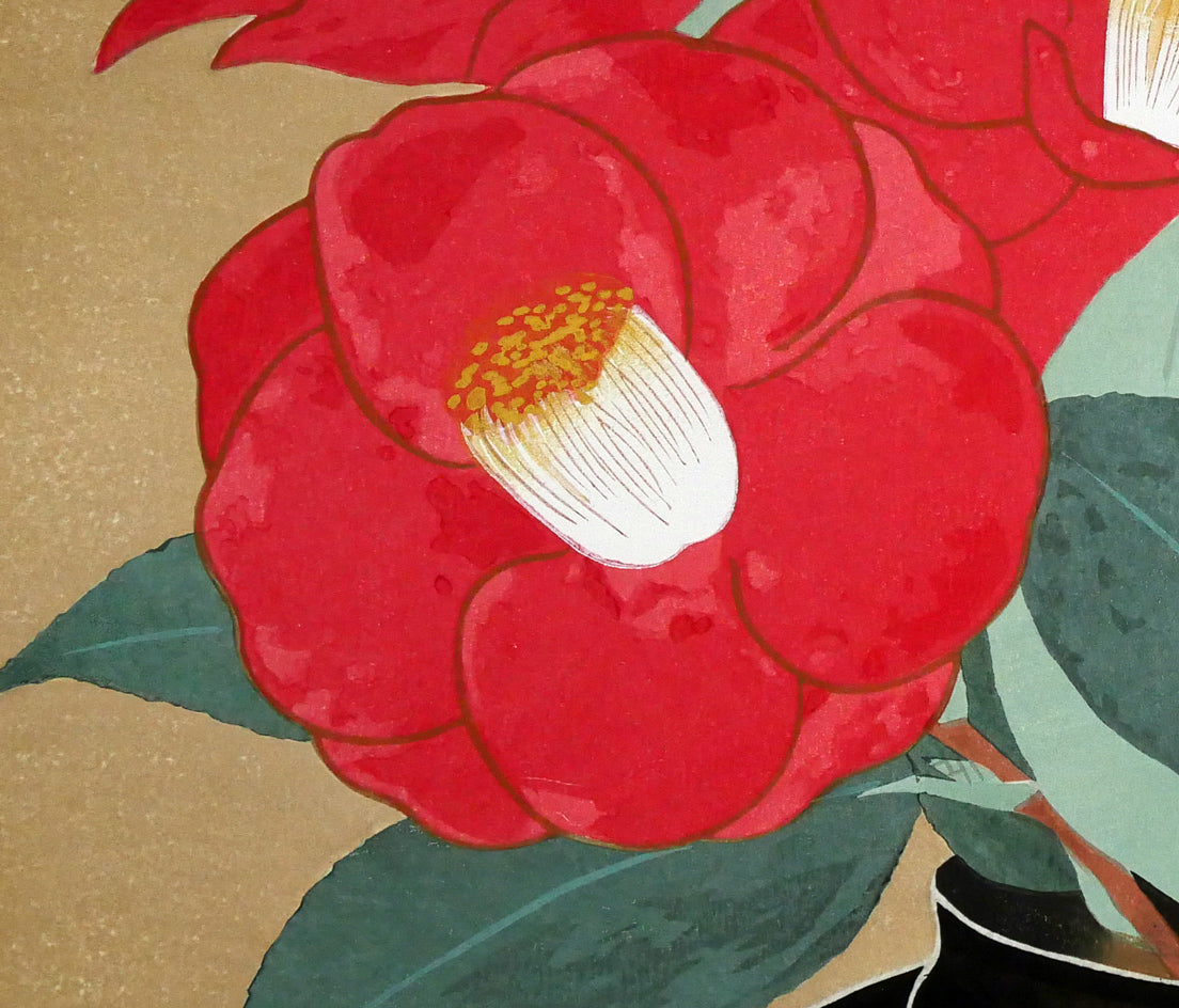 安田靫彦「紅白椿」木版画 拡大画像2
