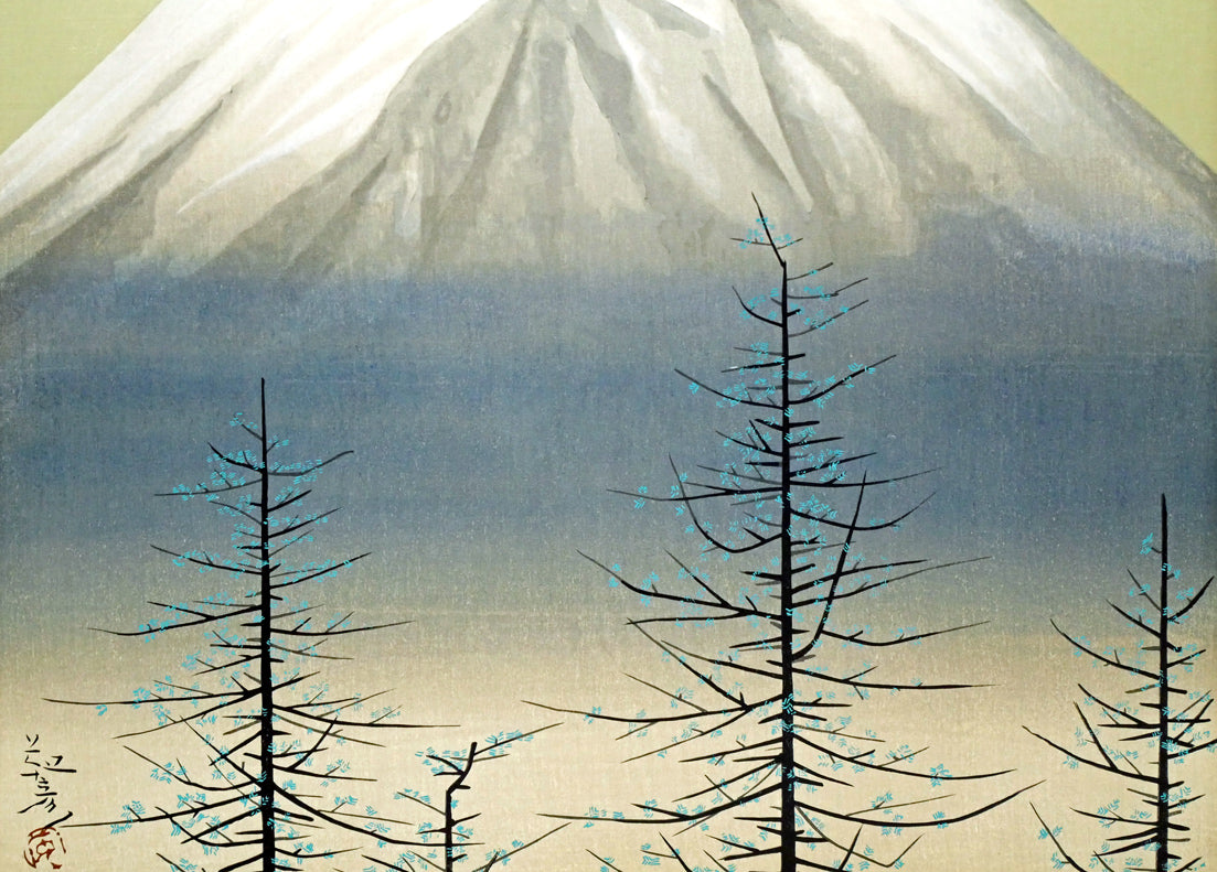 安田靫彦「黎明富岳」木版画 拡大画像2