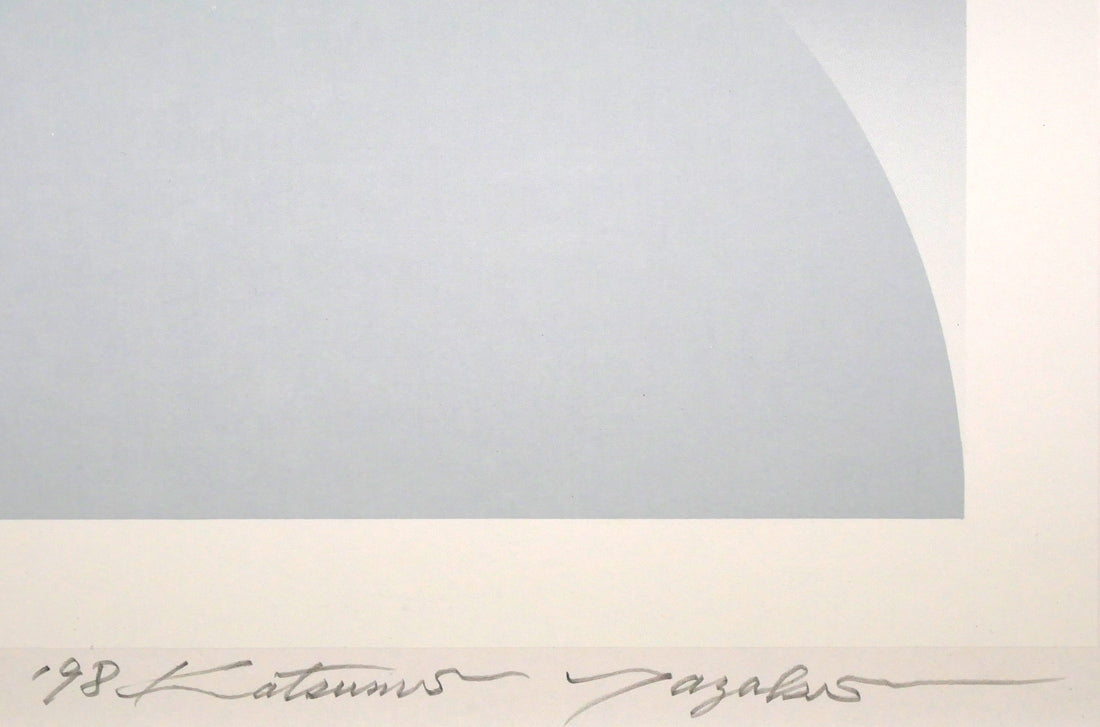 矢崎勝美「Cosmos・1998」モノタイプ1点物版画 年記(1998年作)、本人直筆鉛筆サイン画像