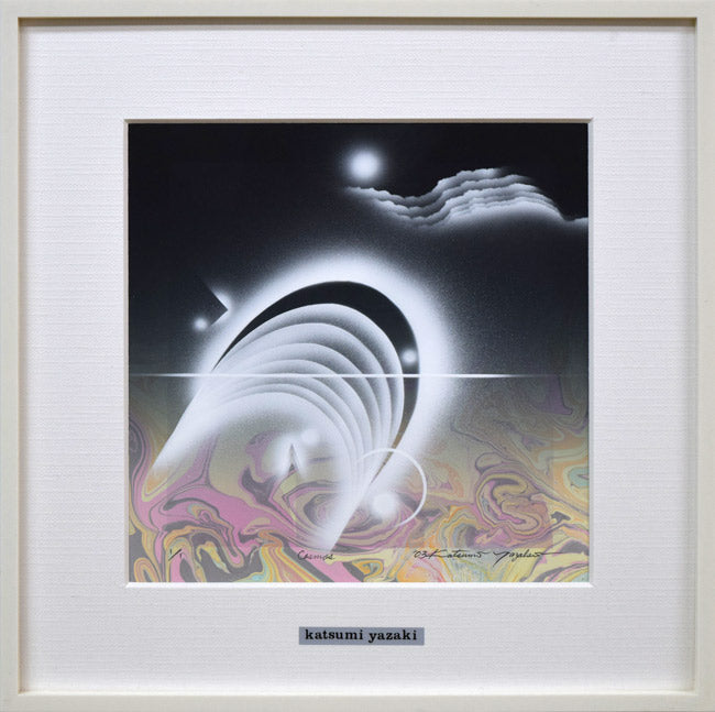 矢崎勝美「Cosmos・2003」モノタイプ1点物版画