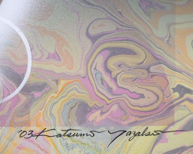 矢崎勝美「Cosmos・2003」モノタイプ1点物版画 年記(2003年作)、本人直筆鉛筆サイン