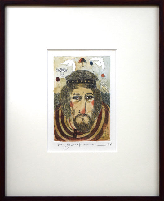 米倉斉加年「ボクのカオ」銅版画に手彩色