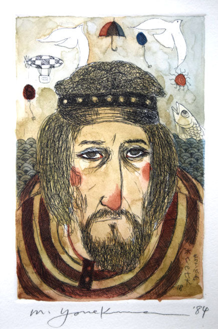 米倉斉加年「ボクのカオ」銅版画に手彩色 作品全体拡大画像