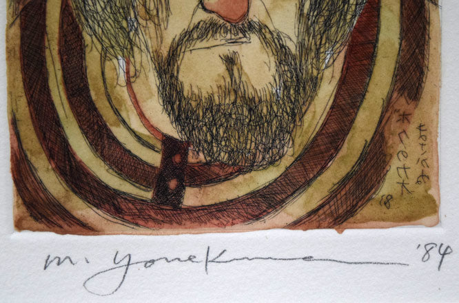 米倉斉加年「ボクのカオ」銅版画に手彩色 本人直筆鉛筆サイン、年記(1984年作)