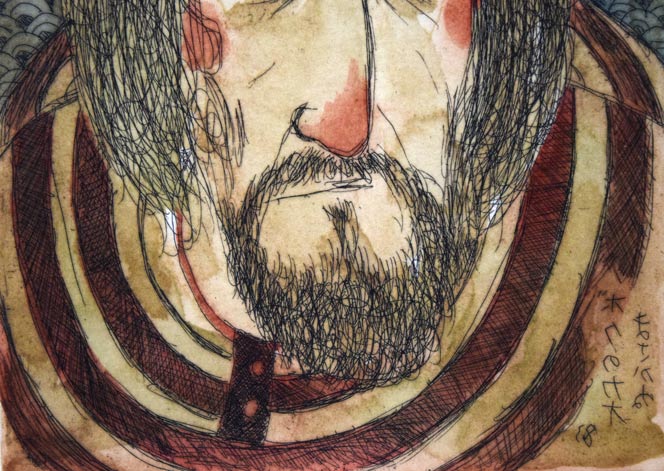 米倉斉加年「ボクのカオ」銅版画に手彩色 拡大画像3