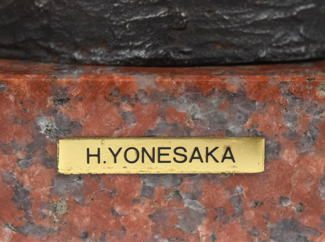 米坂ヒデノリ「凍原(釧路市民文化会館)」ブロンズ プレート拡大画像