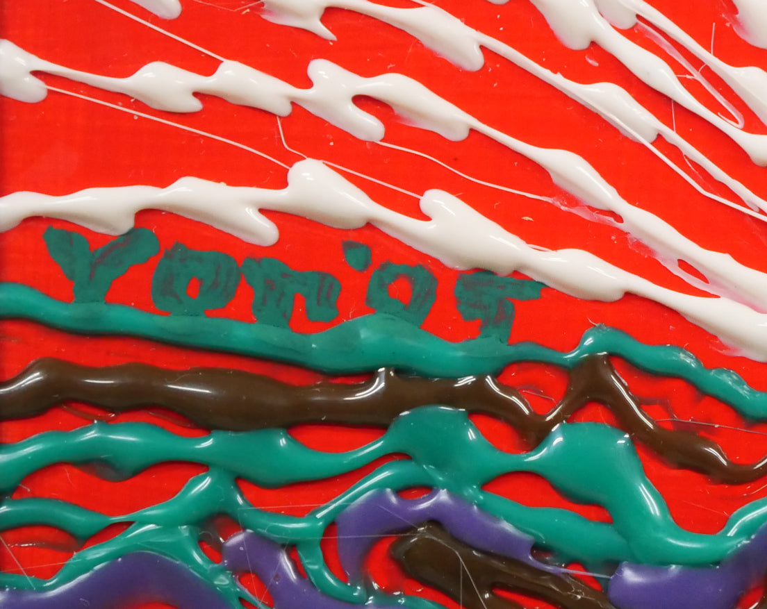 米谷雄平「作品05-05"THE HAIKU(俳句)”」アクリル画にコラージュ作品・5号 サイン・年記(2005年作)