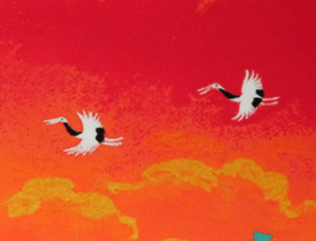 吉岡浩太郎「吉兆」シルクスクリーン版画 拡大画像4