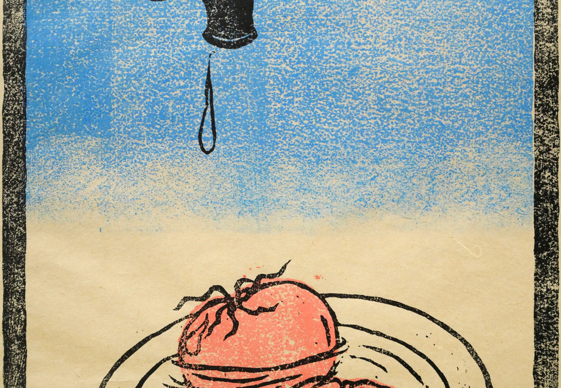 吉沢由美子「冷やしトマト」木版画 拡大画像2