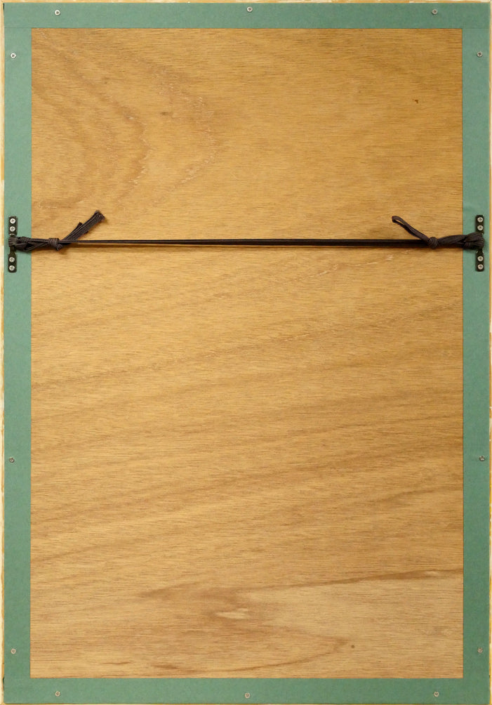 吉沢由美子「冷やしトマト」木版画 額縁裏側画像