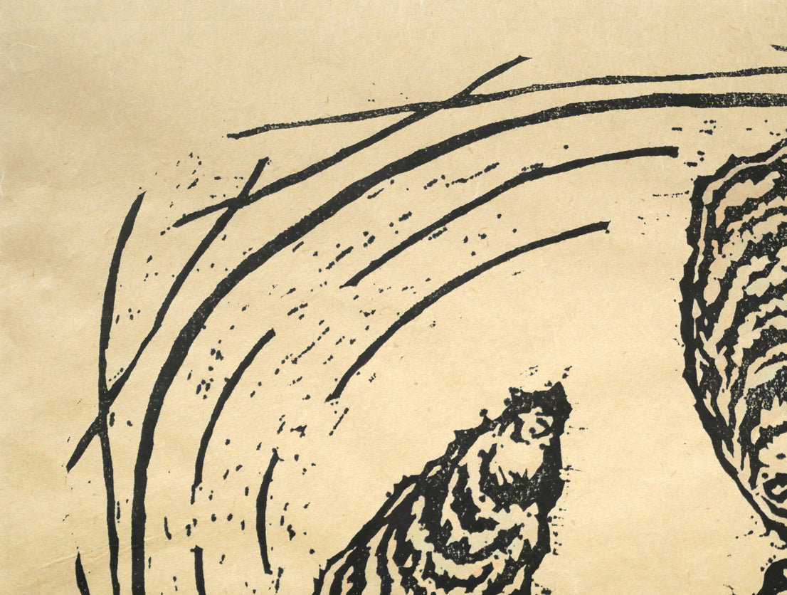 吉沢由美子「牡蠣」木版画に手彩 拡大画像1