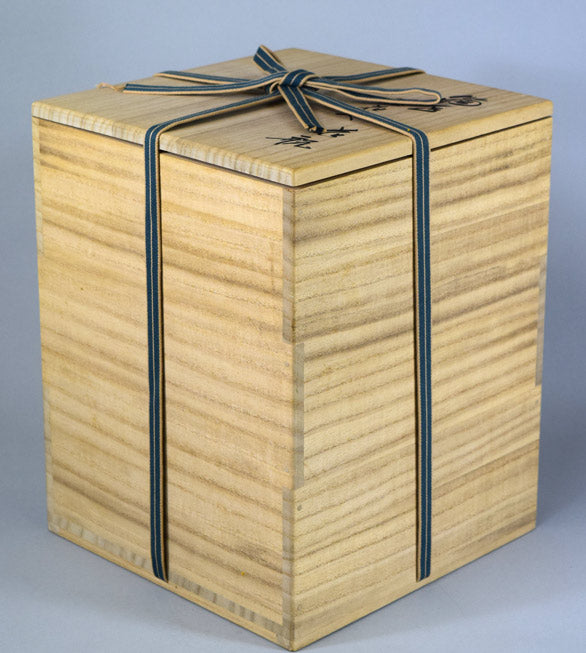 十四代酒井田柿右衛門「濁手藤花文花瓶」共箱 共箱全体画像