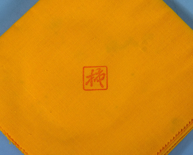 十四代酒井田柿右衛門「濁手藤花文花瓶」共箱 共布画像