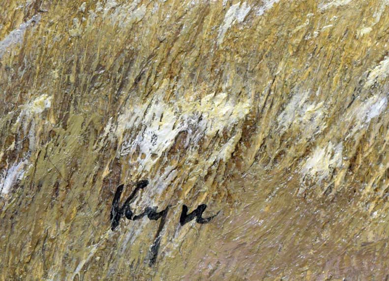 相原求一朗「駒ヶ岳初秋(北海道)」油絵・P10号 サイン部分