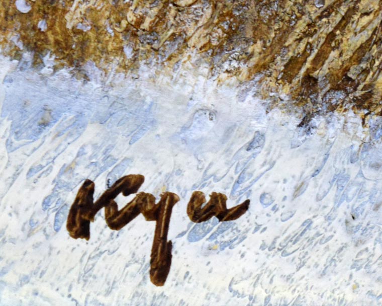 相原求一朗「早春の灯台(北海道)」油絵・SM サイン部分