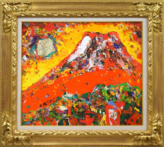 安食慎太郎「赤富士」油絵・F10号