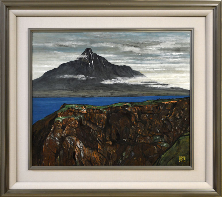 赤澤 白翠「利尻富士」日本画・F10号