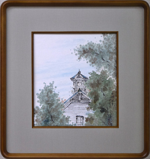 赤澤白翠「札幌風景・時計台」水彩画