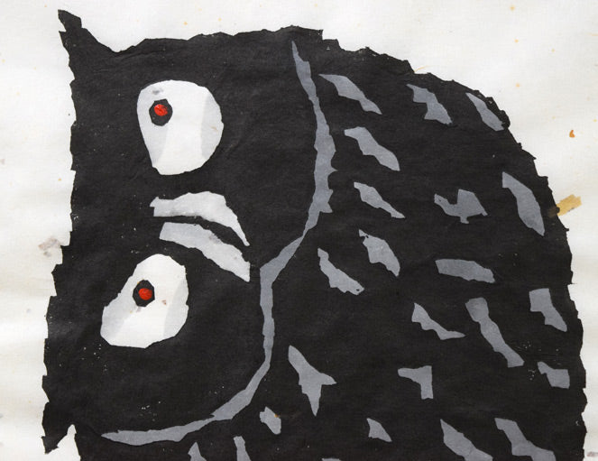 秋山巌「医者(フクロウ)」木版画に手彩色 拡大画像1