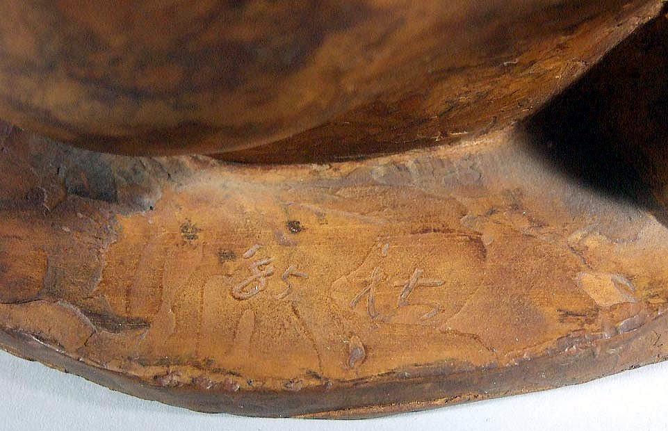 秋山沙走武「裸婦」乾漆彫刻 【 ‘85 秋 】とサインが入ってます
