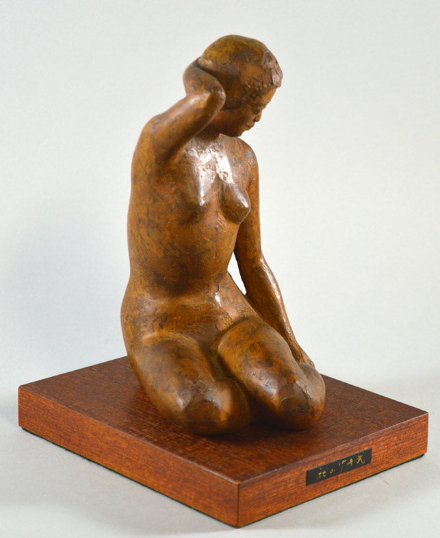 秋山沙走武「浴後」乾漆彫刻6