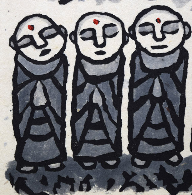 秋山巌「草しげる」木版画 拡大画像2