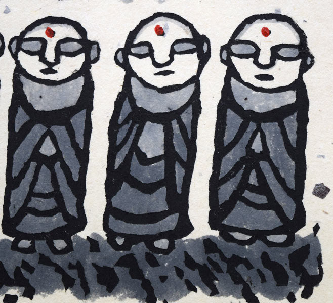 秋山巌「草しげる」木版画 拡大画像3