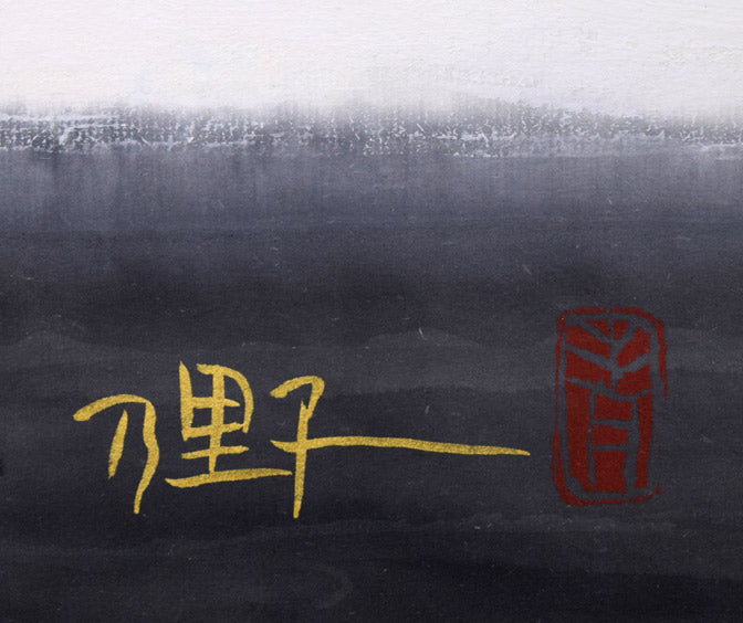 青木乃里子「薔薇」肉筆岩彩画・変形12号 サイン・落款拡大画像