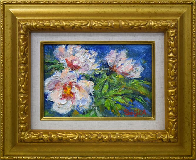 青塚誠爾「ぼたん」油絵・SM