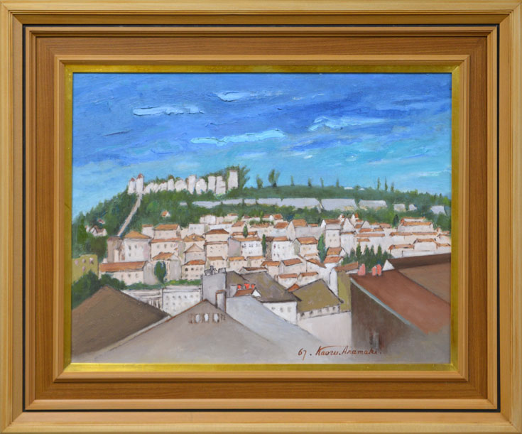 荒巻かおる「外国風景」油絵・P10号・1967年作