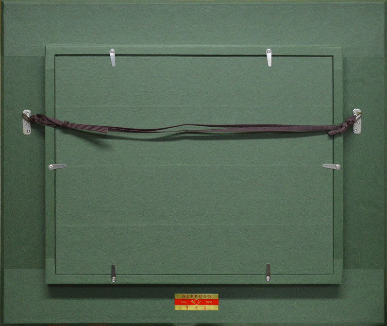 ウラジミール ニコライエヴィッチ アラロフ(Vladimir Nikolaevitch ARALOV)「夜のパストウール」油絵・変形3号 額縁裏側画像