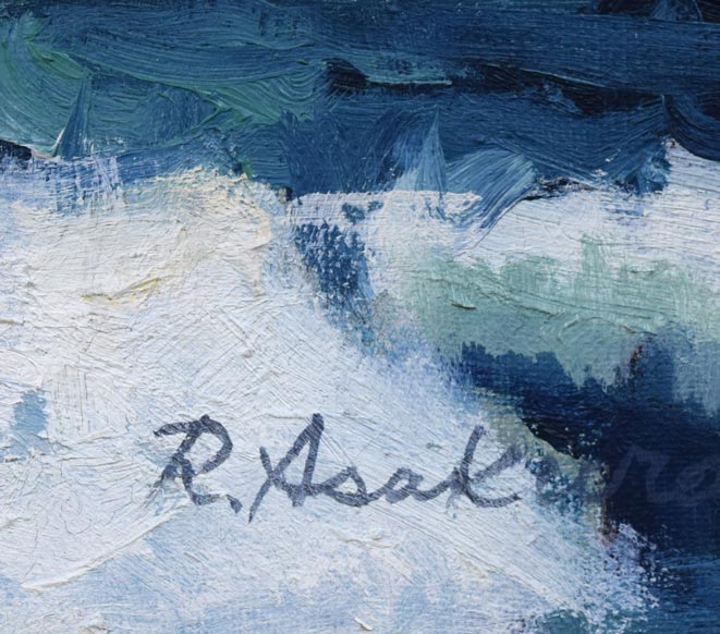 朝倉力男「オホーツクの流氷」油絵・F12号　サイン拡大画像