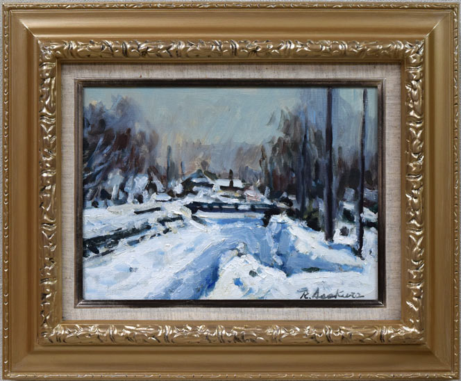 朝倉力男「堀割の雪」油絵・F4号