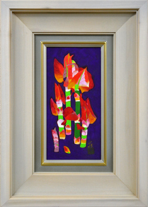 浅野天鐘「芽(いたどり)」日本画・M1号