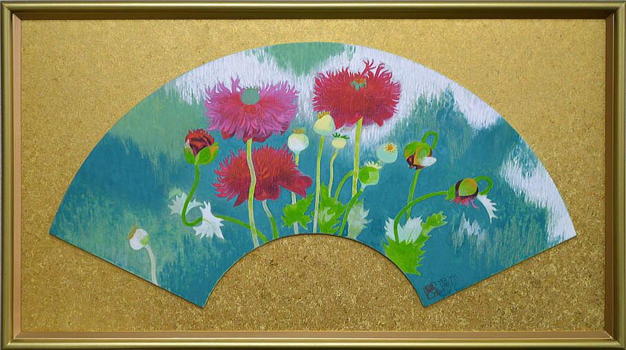 浅野 天鐘「けし」日本画・扇面・共シール