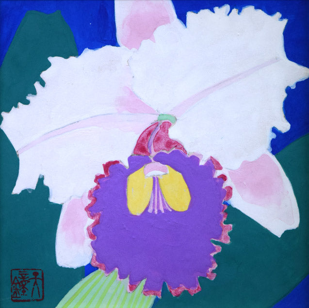 浅野天鐘「蘭花(ランカ)」日本画・ミニチュアサイズ 作品全体拡大画像