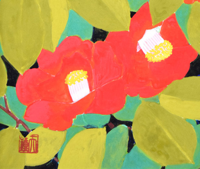 浅野天鐘「椿」日本画・F3号 拡大画像2