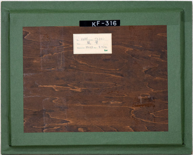 ベルトロン(Bertholon)「外国風景画」油絵・仏F5号 作品裏側画像